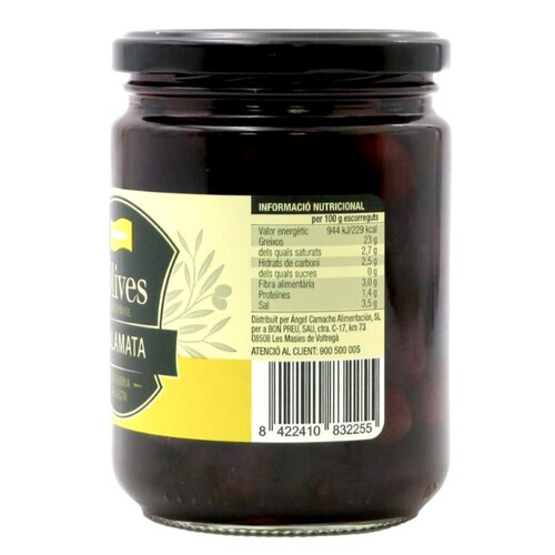 BONPREU Olives amb pinyol Kalamata