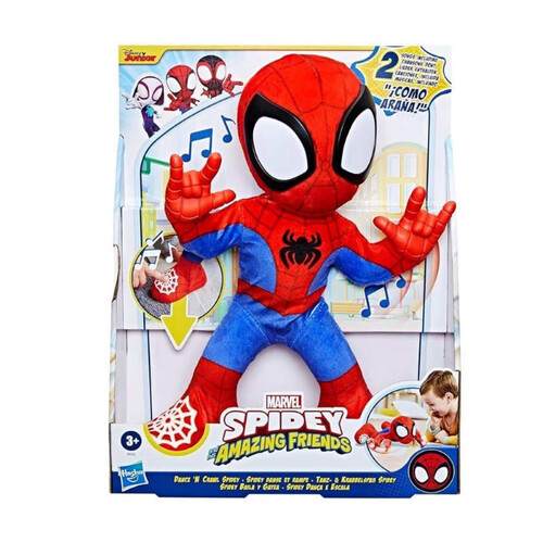 SPIDEY Figura Electrònica canta, balla i gateja